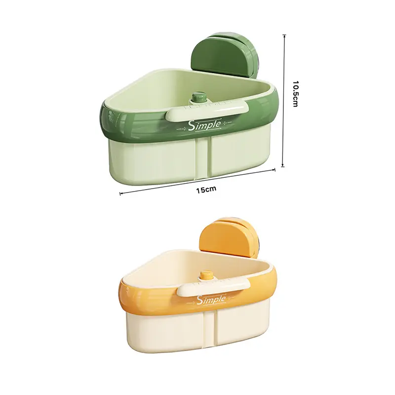 BW2411156(2) Sink Drain Basket