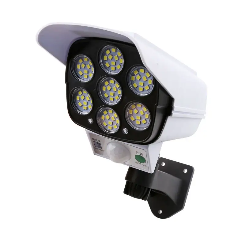 Solar Simulation Monitoring Light